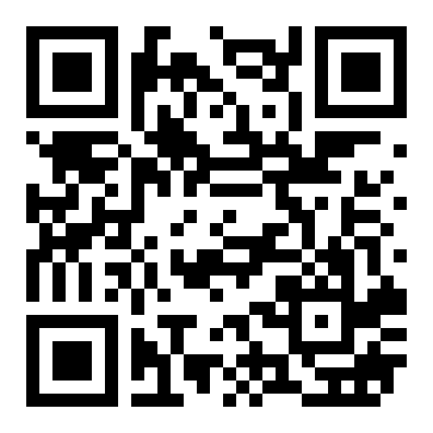 高新技术开发区    浩宇国际写字楼  89平 1510招租