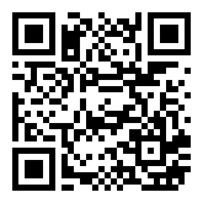 东盟商务区万象城旁　天健商务大厦195平写字楼出租　